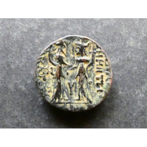 98 - COIN. Seleukid Kingdom, AE17, 6.47g, of Demetrios II, Nikator, 2nd reign, 129-125BCE, minted at Nisi... 