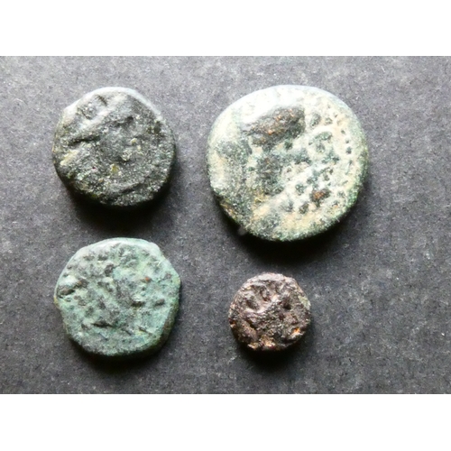 94 - COINS.  Ancient Phoenicia x4, including AE14, 3.66g, of Arados, modern-day Arwad in Syria, after 259... 