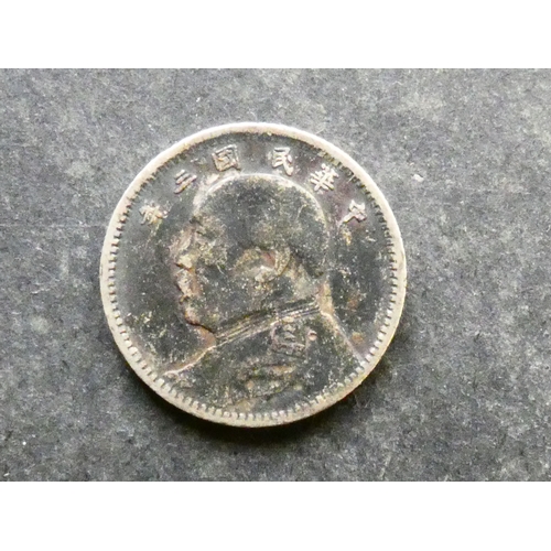 143 - COIN.  China, Republic, silver 10 Cents, Year 3 (1914), Y326, NF, dark tone, lightly cleaned.