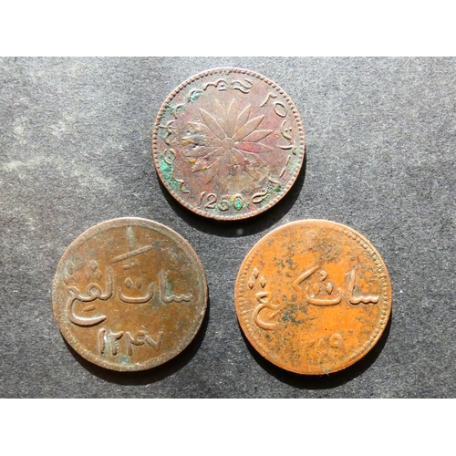 268 - TOKENS.  Malaysia, Malacca, British Administration, copper 1 Keping, AH1247, KM8.1, VG, together wit... 