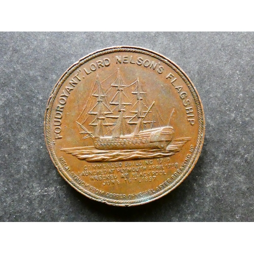 281 - MEDALLION.  Great Britain, 1897, HMS 