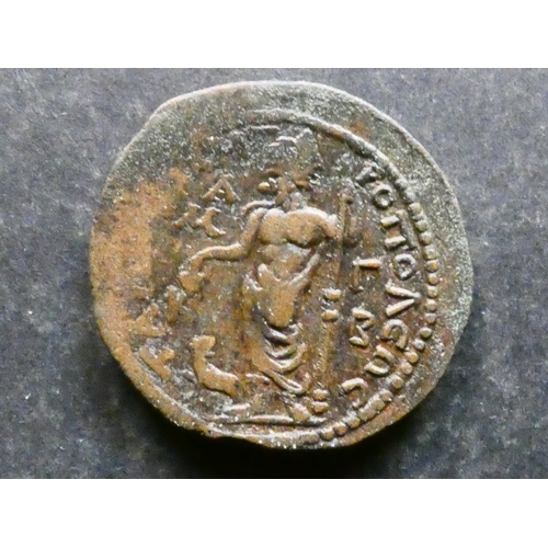 80 - COIN.  Roman Provincial, Herennia Etruscilla, wife of Trajan Decius (259-251 CE), and mother of brot... 