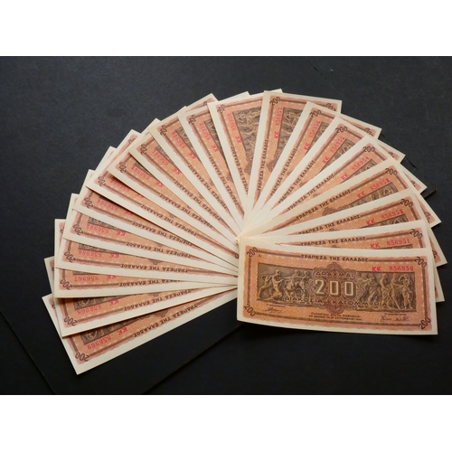 Lot 15        