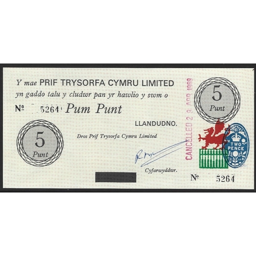 Lot 36        