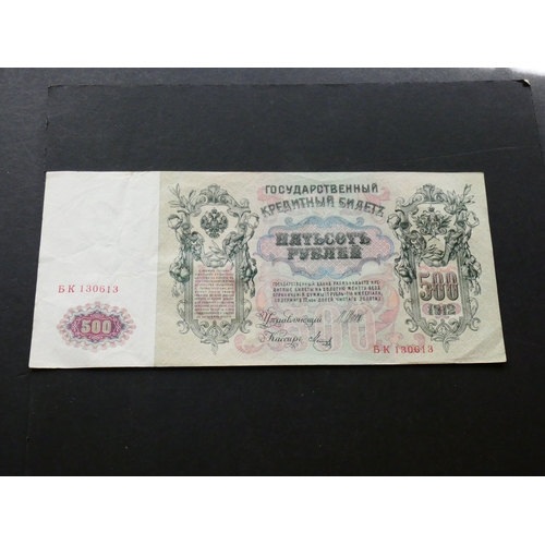 Lot 25        