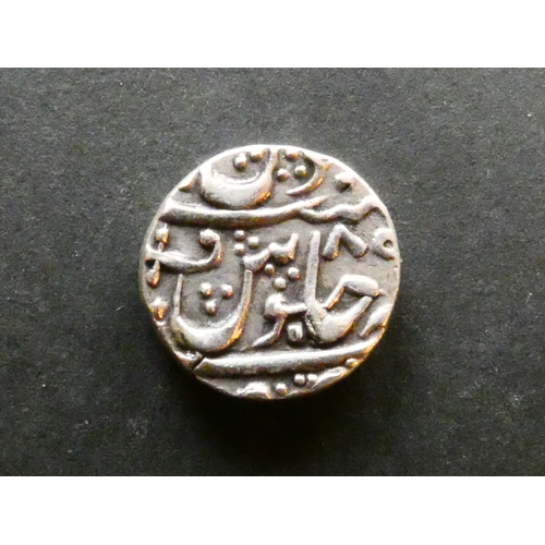 195 - COIN.  India, Princely States, Gwalior, Jayaj Rao, AH 1259-1304 (1843-1886 CE), silver 1 Rupee, in t... 