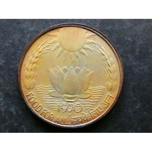 COIN. India, Republic, silver 10 Rupees, 1970 (B), F.A.O. issue, Bombay ...