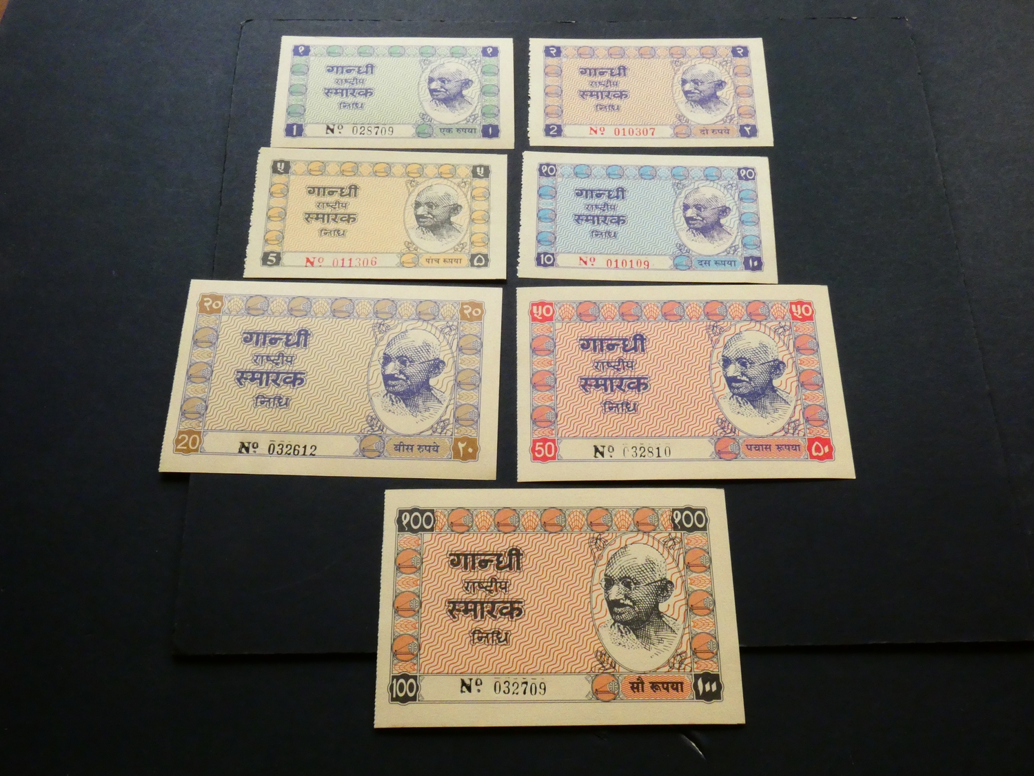 EPHEMERA. India, Mahatma Gandhi National Memorial Trust, group of four ...