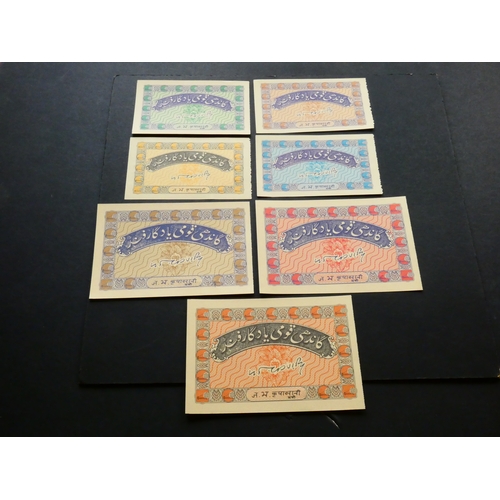 EPHEMERA. India, Mahatma Gandhi National Memorial Trust, group of four ...