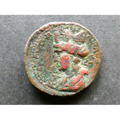 COIN. Roman Provincial (Greek Imperial), Antoninus Pius (138-161 CE ...