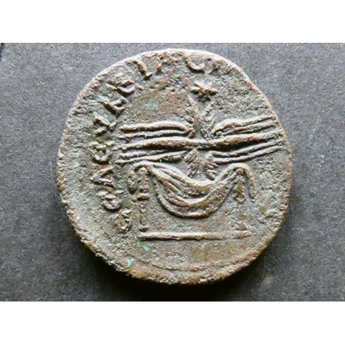 COIN. Roman Provincial (Greek Imperial), Caracalla (198-217 CE), AE26 ...