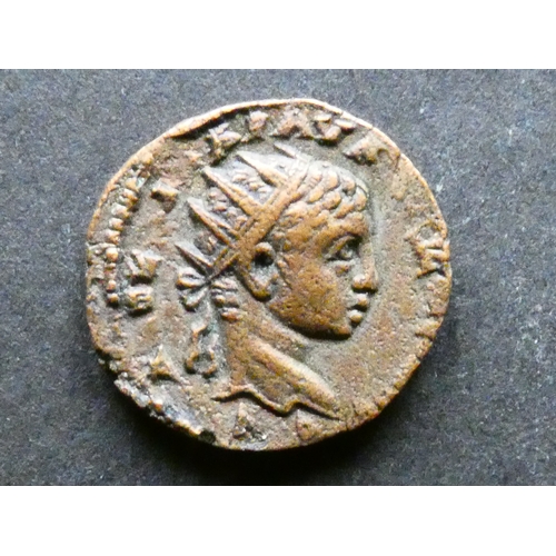 COIN. Roman Provincial (Greek Imperial), Elagabalus (218-222 CE), AE18 ...