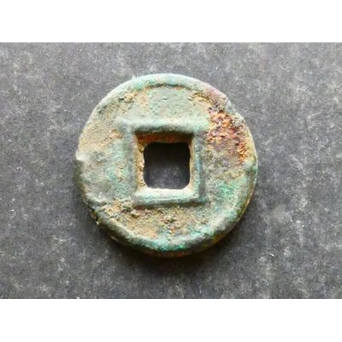 COIN. China, Empire, Xin Dynasty, Wang Mang (7-23 CE), cast bronze 