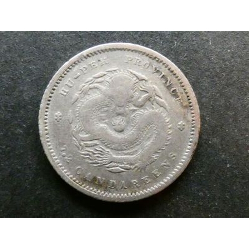 COIN. China, Empire, Guangxu Emperor, Dezong of Qing, (1875-1908 ...