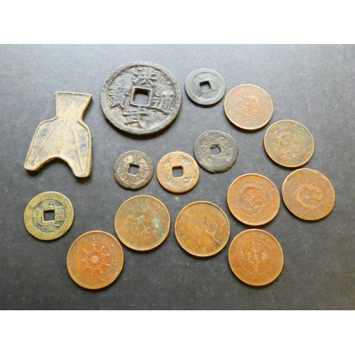 COINS. China, Empire and early Republic, small collection of cast 4x ...