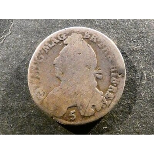 COIN. Scotland, William II, III of England (1694-1702), silver Five ...