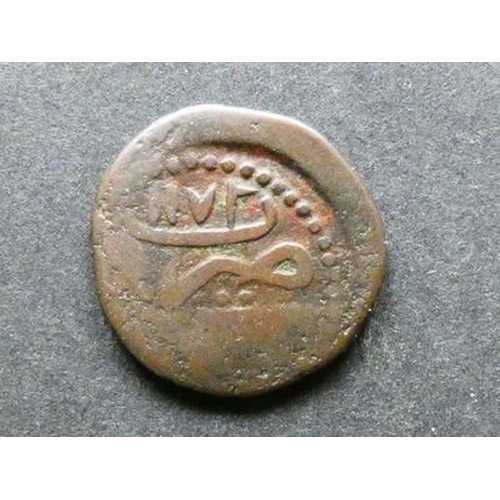 COIN. Tunisia, Ottoman Empire, Mustafa III, AH1171-1187 (1757-1775 CE ...