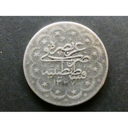 COIN. Turkey, Ottoman Empire, Muhammad V, AH 1327-1336 (1909-1918 CE ...
