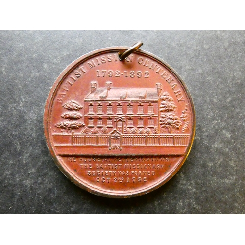 MEDALLION. 1892, Centenary of the founding of the Baptist Missionary ...