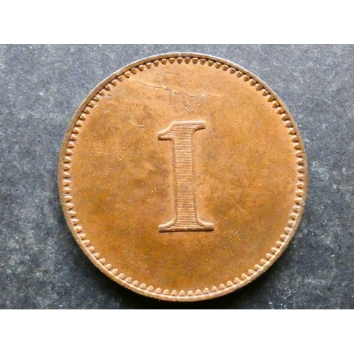 TOKEN. Ceylon, tea plantation token, ND, circa 1873, obverse; CAREY ...