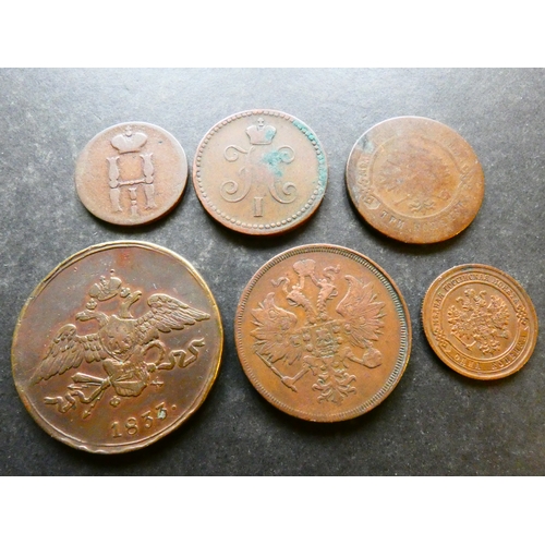 COINS. Russia, Empire, small collection of copper issues, including 1 ...