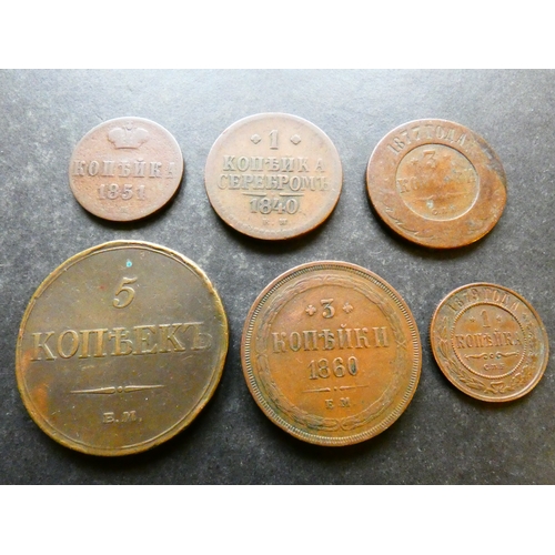 COINS. Russia, Empire, small collection of copper issues, including 1 ...