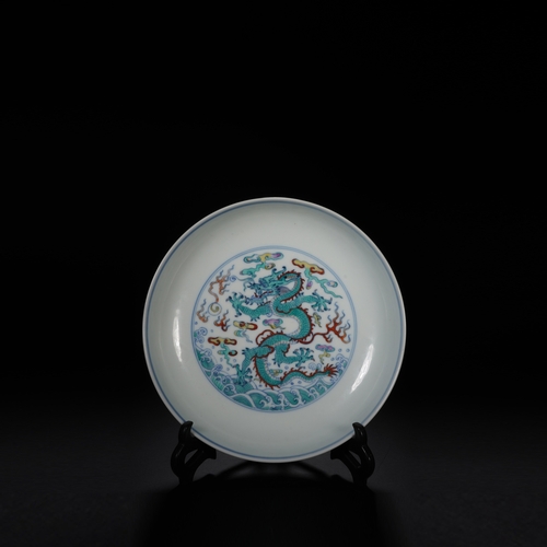 Lot 20        