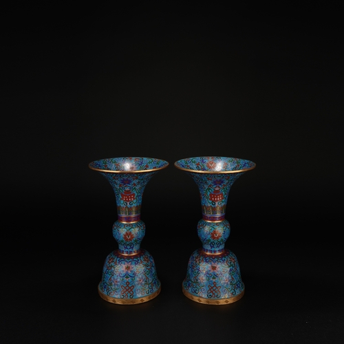 Lot 34        