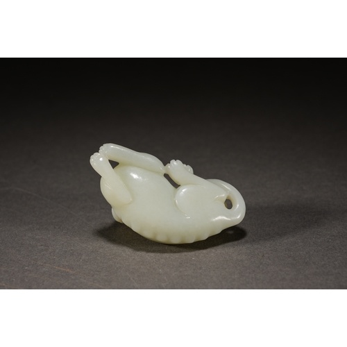 1 - A white jade paperweight 'mythical beast' 6.2cm long, 3.3cm high