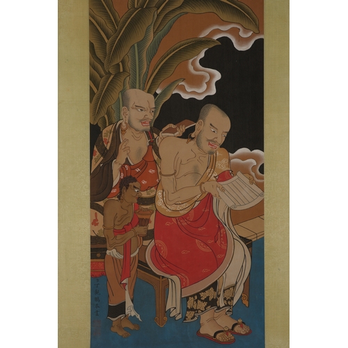 10 - In the manner of Ding Guanpeng, The Sixteen Arhats Paintings566cm x 70cm