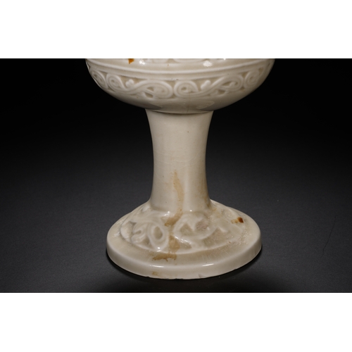 105 - A ding ware censer, boshanlu 21cm high, 9cm wide