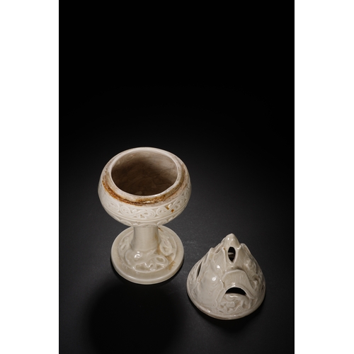 105 - A ding ware censer, boshanlu 21cm high, 9cm wide