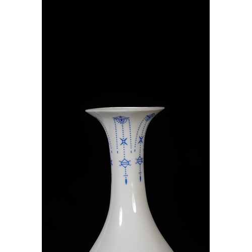 106 - A pair of blue and white with ink colour decorative vase each 19.5cm high, 6cm wide