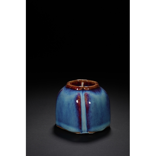 12 - A flambé glazed washer, Qing Dynasty 7cm long, 6cm high