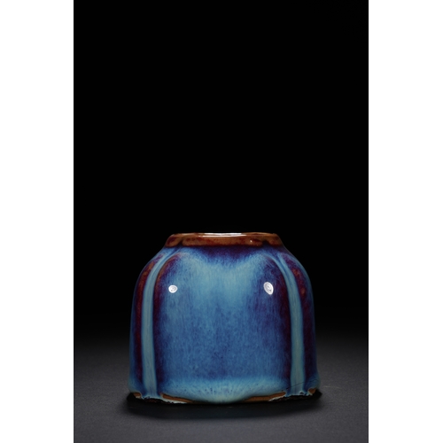 12 - A flambé glazed washer, Qing Dynasty 7cm long, 6cm high