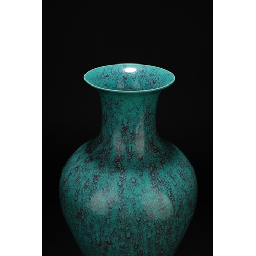 16 - A large jun-glazed vase 40cm high