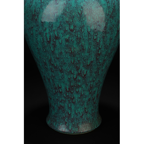 16 - A large jun-glazed vase 40cm high