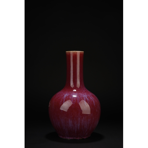 17 - A red glazed globular vase 'tianqiuping' 34cm high