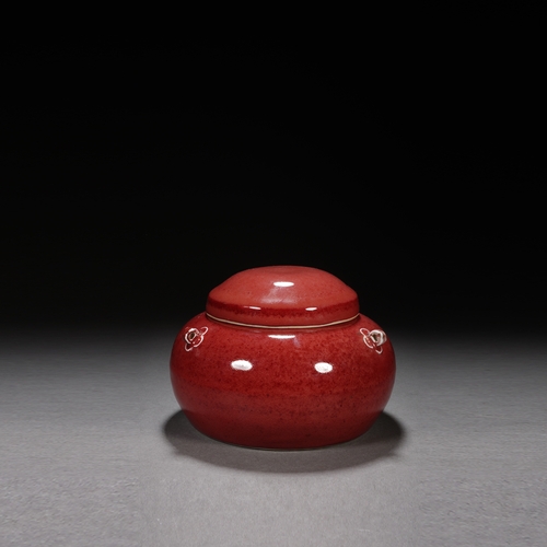 201 - A red-glazed jar with cover 17cm wide, 12cm high