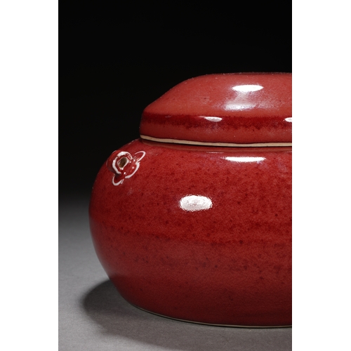 201 - A red-glazed jar with cover 17cm wide, 12cm high