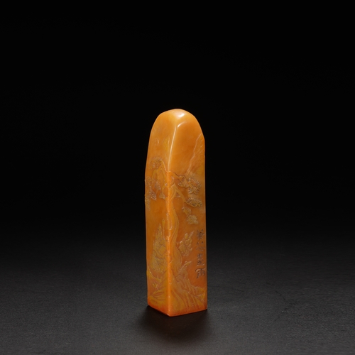 205 - A Tianhuang incised seal, Qing Dynasty 13.6cm high, 3.3cm wide