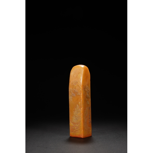 205 - A Tianhuang incised seal, Qing Dynasty 13.6cm high, 3.3cm wide