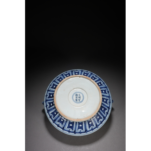 24 - A blue and white 'dragon' censer with lid, with xuande six-character mark 26cm wide, 14cm high... 