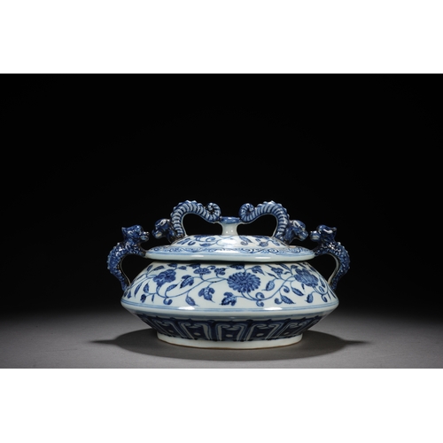 24 - A blue and white 'dragon' censer with lid, with xuande six-character mark 26cm wide, 14cm high... 