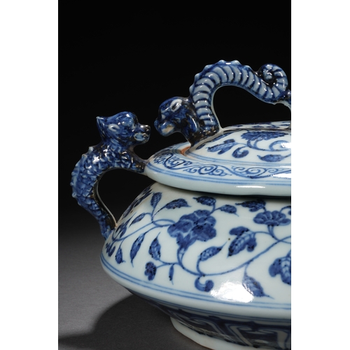 24 - A blue and white 'dragon' censer with lid, with xuande six-character mark 26cm wide, 14cm high... 