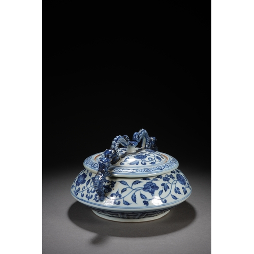 24 - A blue and white 'dragon' censer with lid, with xuande six-character mark 26cm wide, 14cm high... 