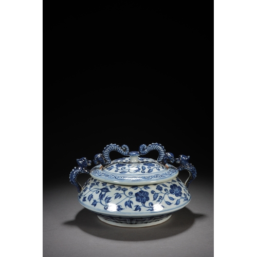 24 - A blue and white 'dragon' censer with lid, with xuande six-character mark 26cm wide, 14cm high... 