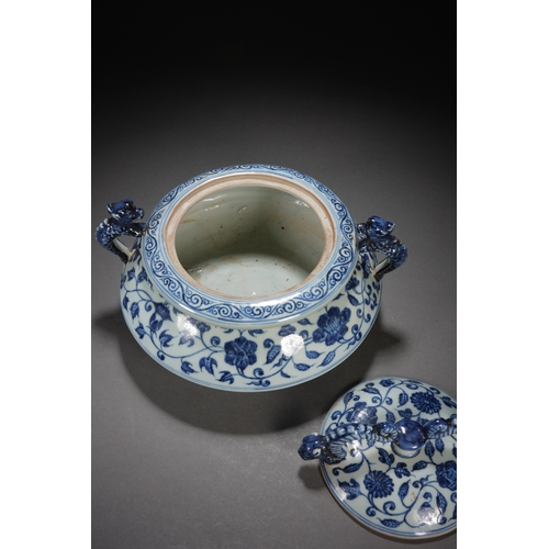 24 - A blue and white 'dragon' censer with lid, with xuande six-character mark 26cm wide, 14cm high... 