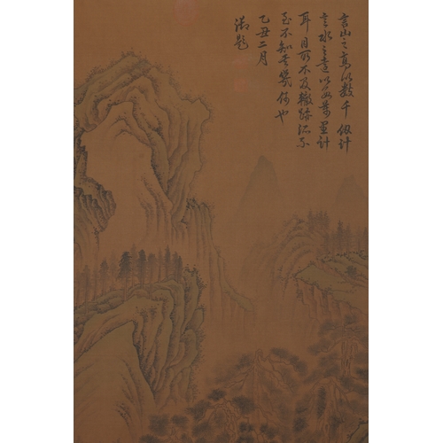 38 - In the manner of Wen Zhengming (1470-1559) , landscape 108cm x 54cm