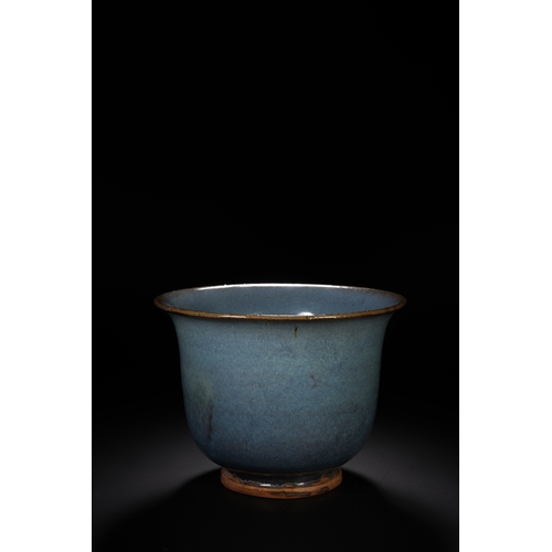 45 - A jun ware planter 21cm diameter, 15.5cm high